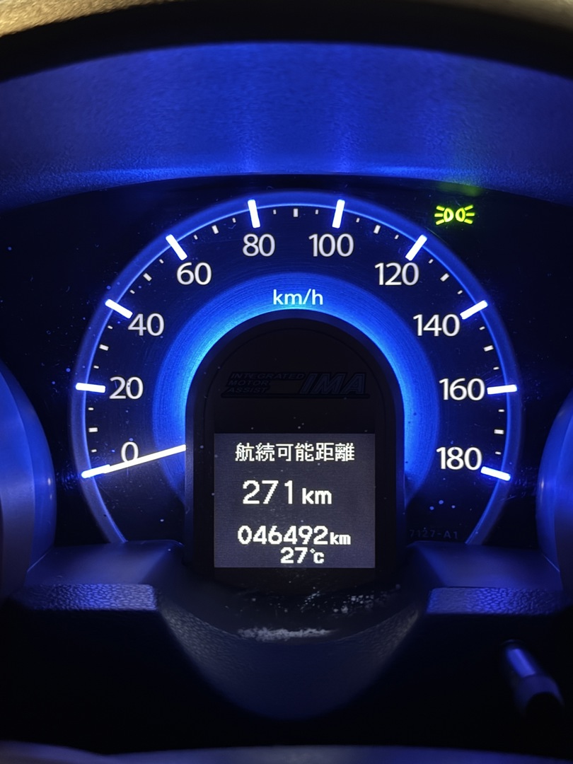 2011 Honda Fit Hybrid Ecay