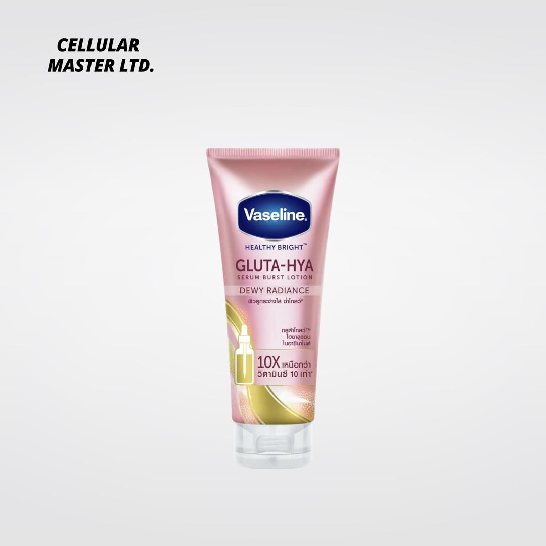 Vaseline Dewy Radiance Lotion - ボディローション