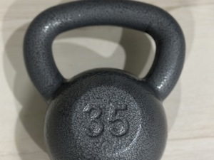 2024 Weider 35LB Kettlebell